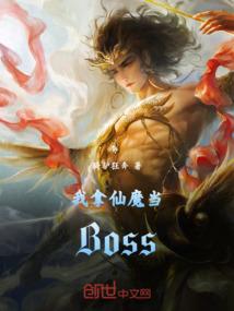 玄黄镜