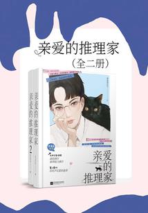 火影之黄泉碧落
