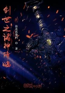 堰灵