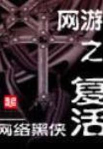 只为惜朝