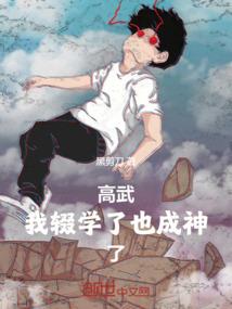 TFBOYS之薄荷音男孩