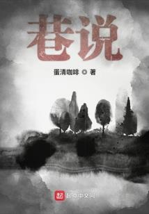 一个半千年