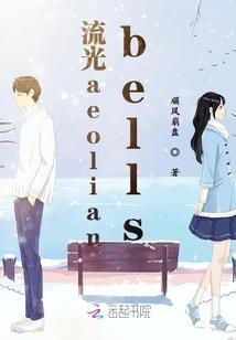 轮回镜之异界转世