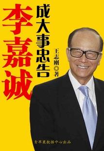 在夜场的那些年