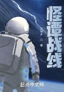 携琴舞剑行