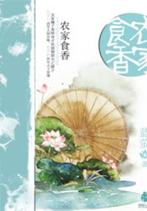 重忆！我竟有三种最强天赋