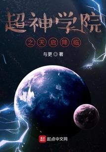 道之心，将行天
