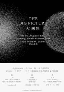 青梅逃跑计划