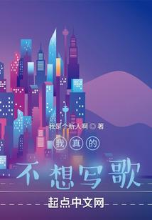 上古邪修