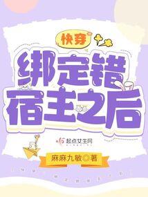 来吧韩先生