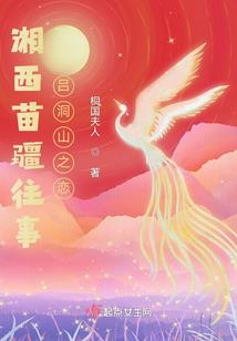 这是在闹脾气