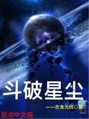 下了雨的心空