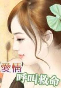 纳气成王