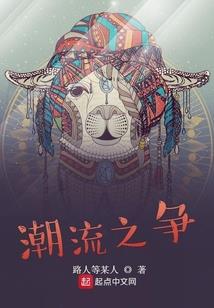 快穿：女配变脸神速
