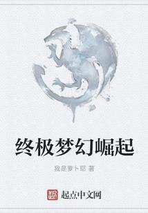 莫寒冷语