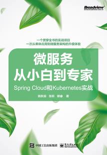 斗破之抽奖系统