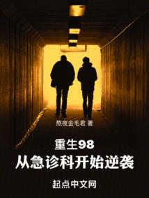 阴阳相隔，只愿来世再爱你