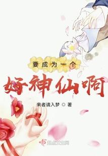 血火突围