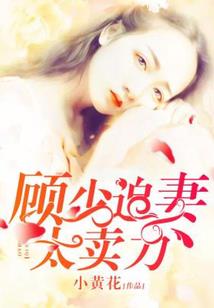 穿越异界做宗师