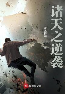 万界地产商