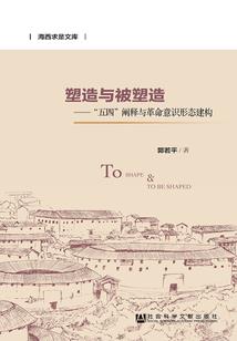 纵横诸天：终成一切