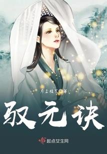 艺剑江湖