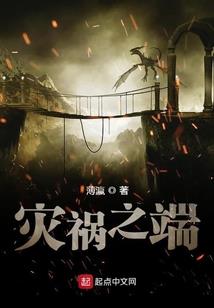 奶爸的茶道人生