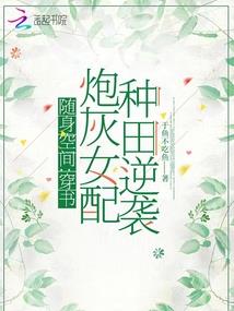 朗朗爱心照沧海