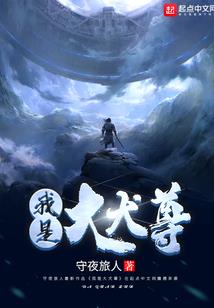 沁亿负