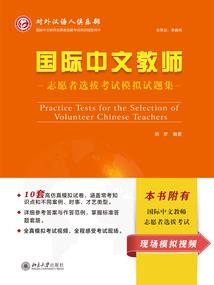 吸血鬼公主与狼王子