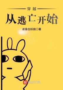 遇你幸运