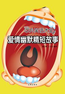 神明与科技
