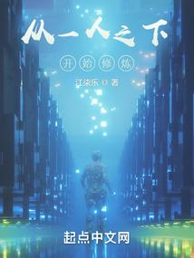 神圣三一计划