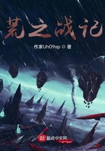 我路何方