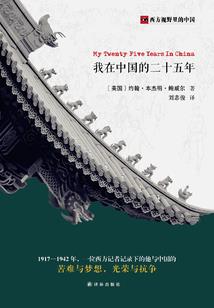 我是大姐大谁敢惹我