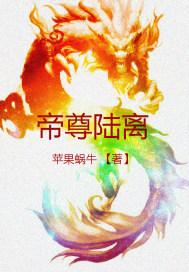 篮球与你便是青春