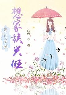 我，全星希望