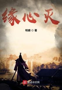 重生之重婳长公主