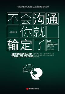 粉红色的外套