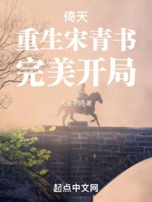 我的王者我的团