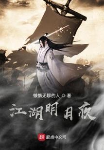 单飞蝴蝶之临摹你的笑颜
