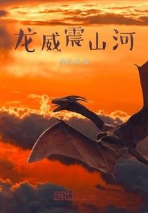 聚而得宝聚宝盆