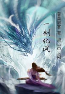 春暧花开