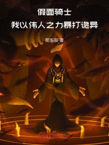 清枫徐徕