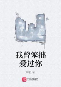 农家酒女
