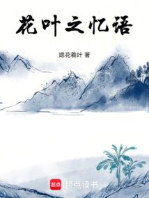 天权次元