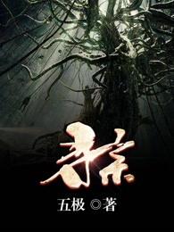 错误的时间，遇见你