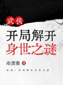 TFBOYS之赖上易烊君