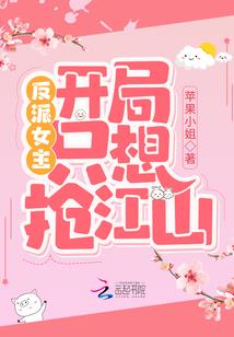 西边那棵悬铃木