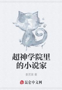 爱他的一年又一年